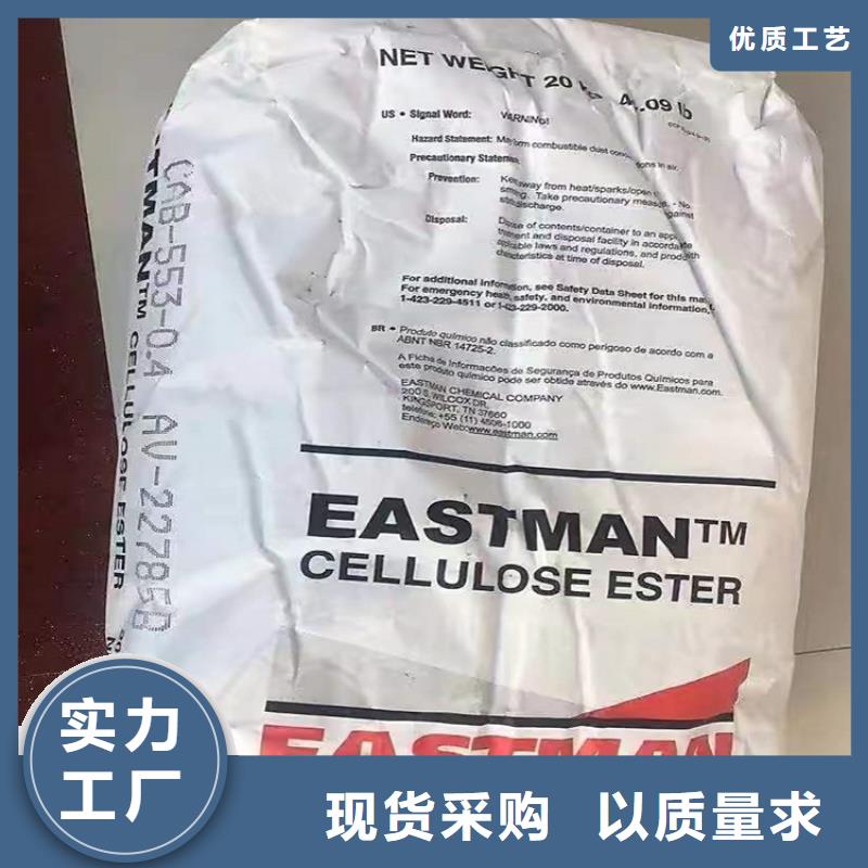县回收安赛蜜询问报价