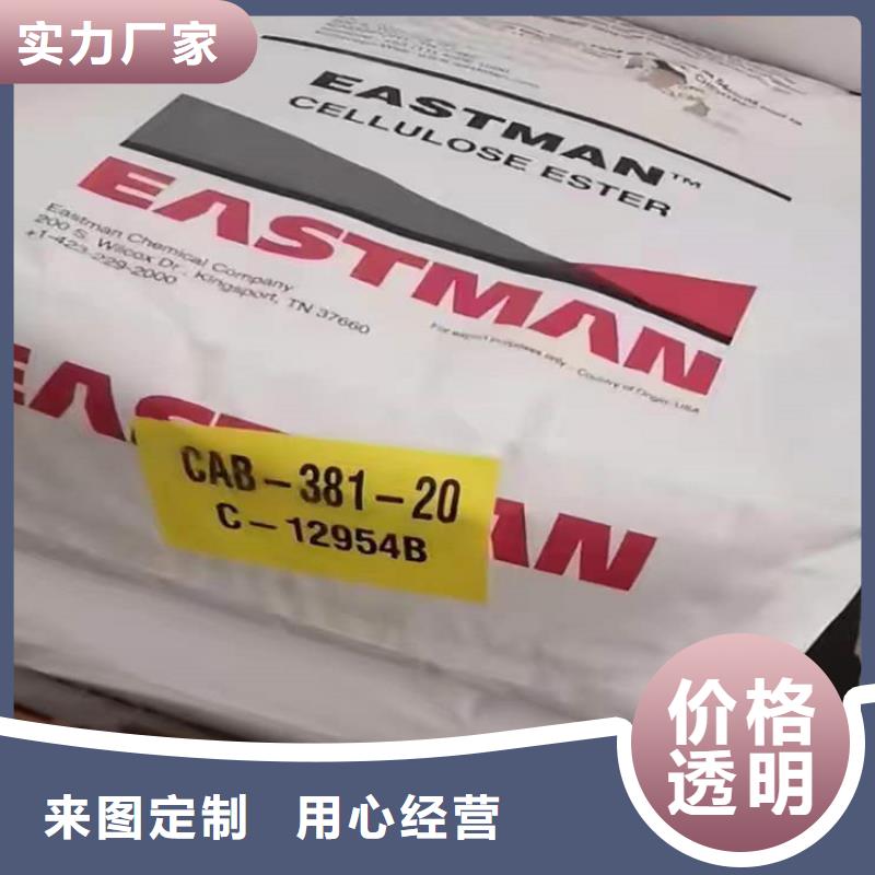 回收食品添加剂规格齐全实力厂家