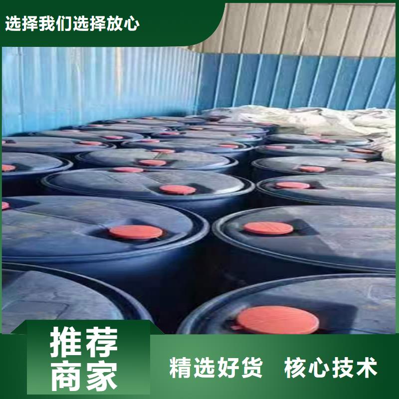 【 回收食品添加剂,回收色精精挑细选好货】|回收硫酸铜-昌城化工(六盘水市分公司)