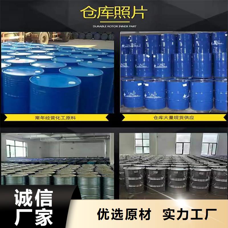 宁化回收淀粉价格