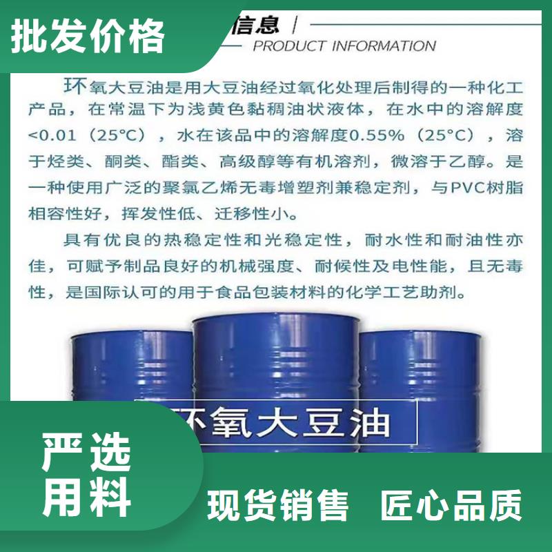 回收食品添加剂价格实在