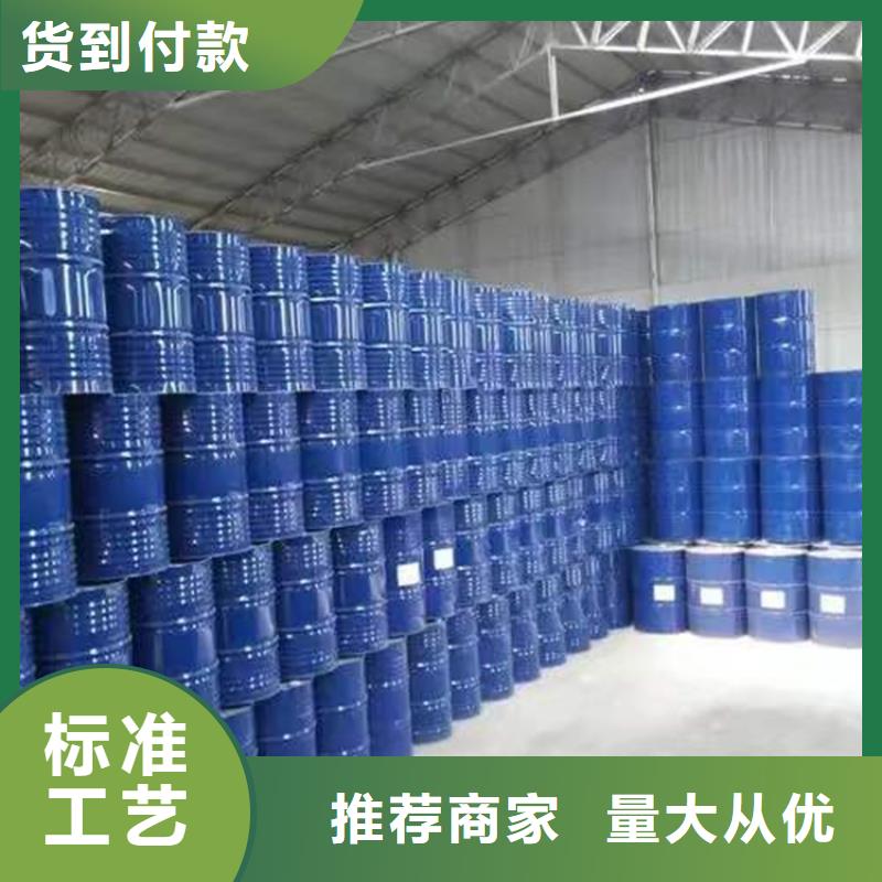  回收食品添加剂优良工艺