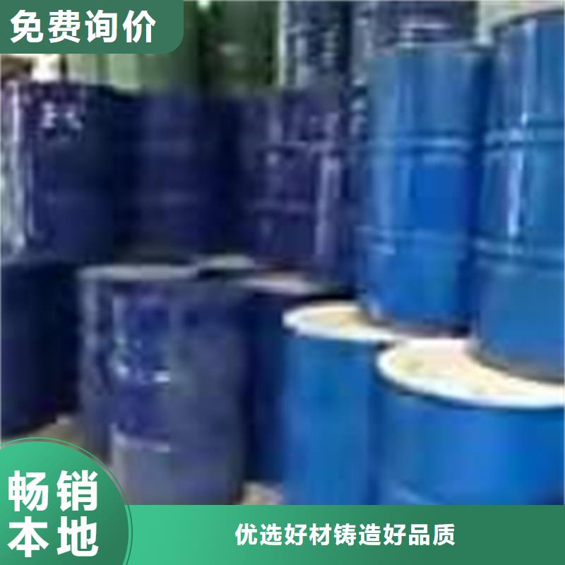  回收食品添加剂一站式供应厂家