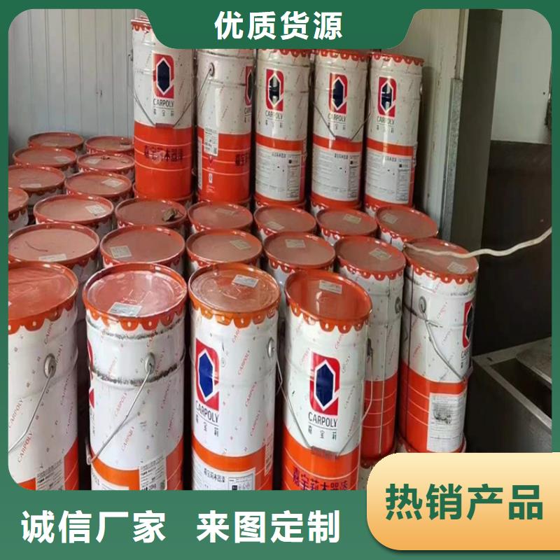 回收食品添加剂源厂定制