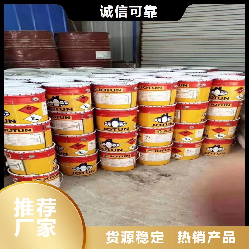 【 回收食品添加剂,回收色精精挑细选好货】|回收硫酸铜-昌城化工(六盘水市分公司)