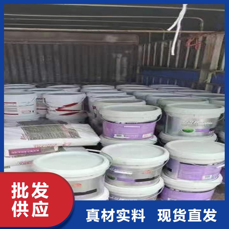 【回收食品添加剂回收油漆同行低价】