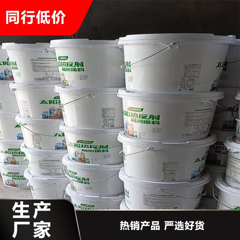  回收食品添加剂按需定做
