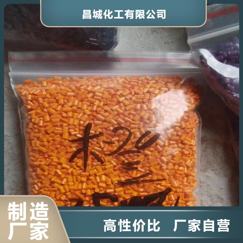 宁化回收淀粉价格