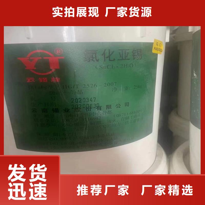 县回收安赛蜜在线咨询