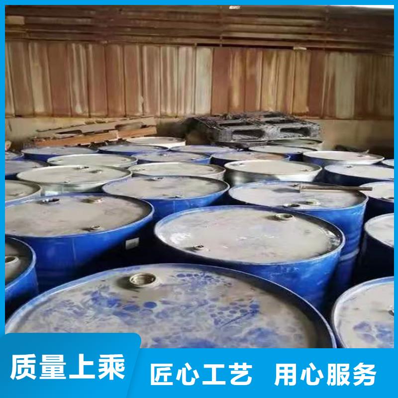 回收食品添加剂免费安装
