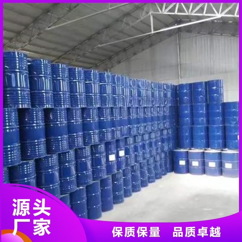 【 回收食品添加剂,回收色精精挑细选好货】|回收硫酸铜-昌城化工(六盘水市分公司)