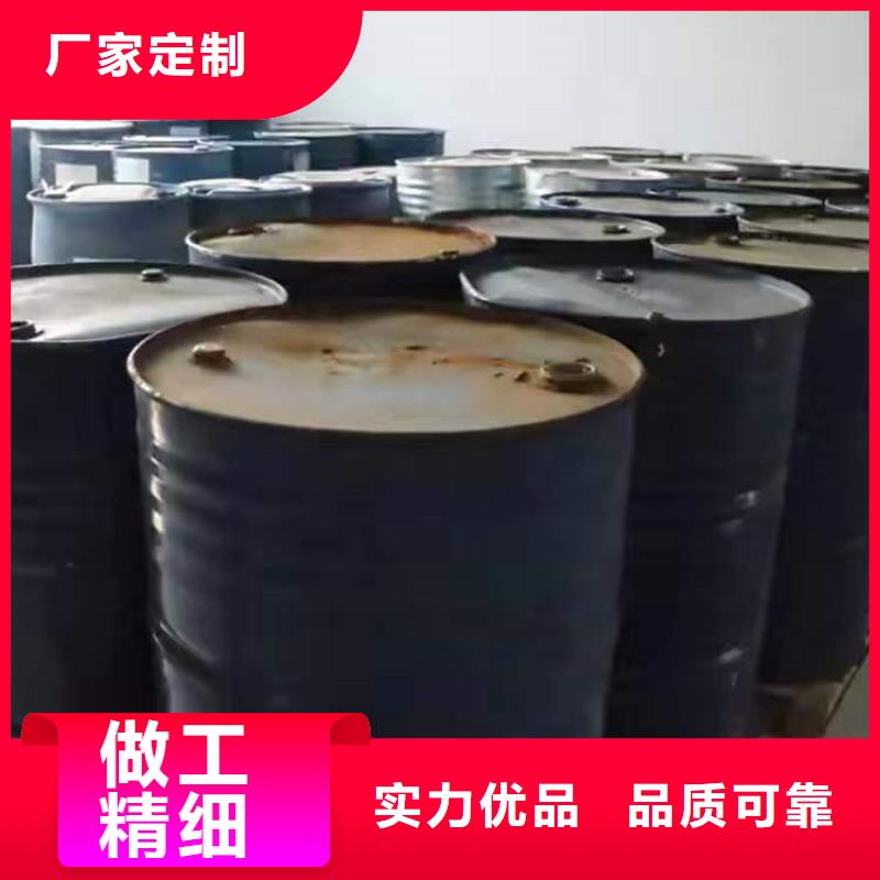 回收食品添加剂_回收异氰酸酯支持货到付清