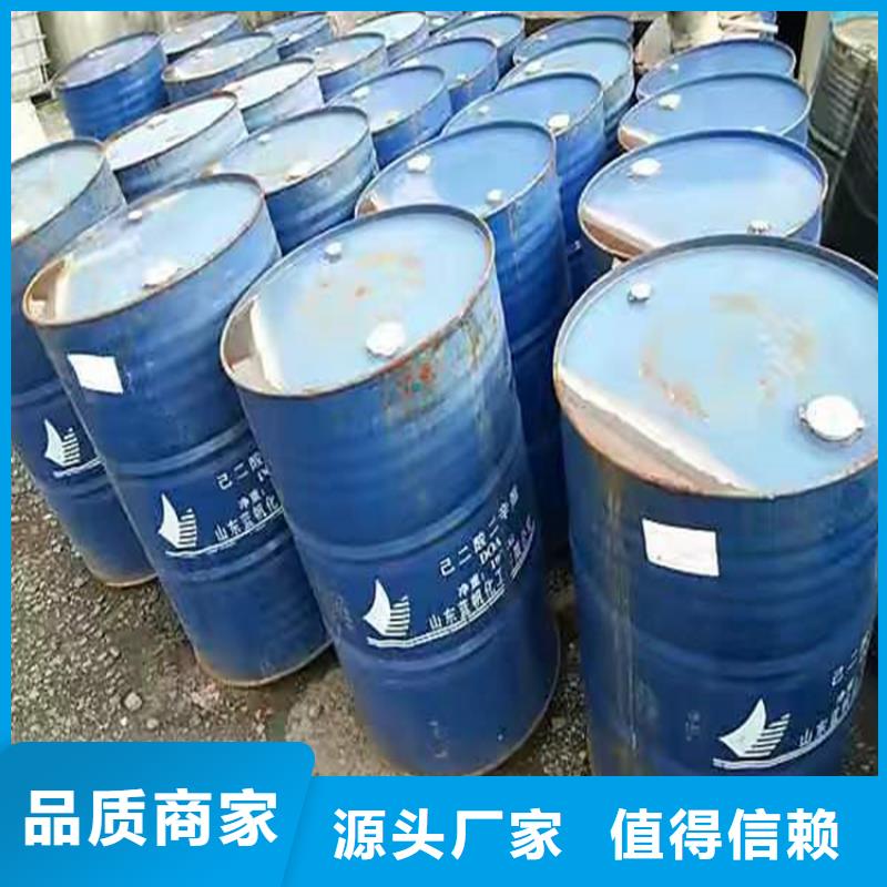 回收食品添加剂-钯炭催化剂回收高质量高信誉
