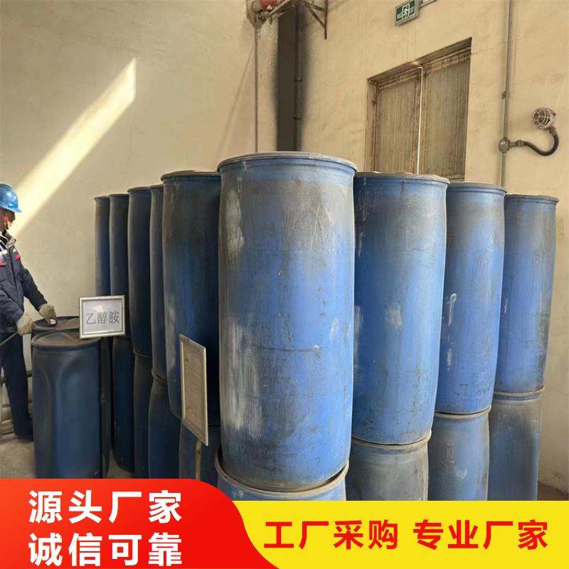 回收亚硝酸钠上门回收_昌城化工有限公司