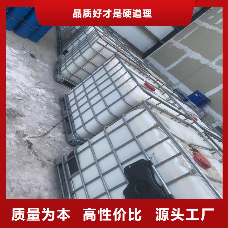 回收固化剂 回收沥青厂家实力大