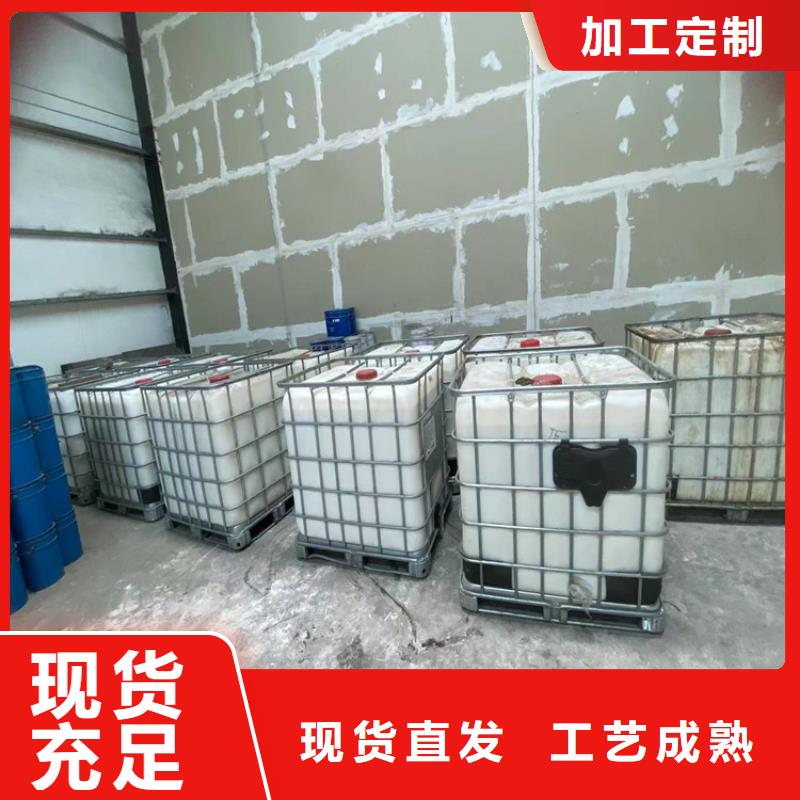 回收固化剂快捷的物流配送