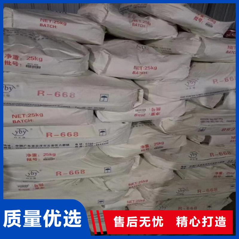  回收石蜡工厂批发