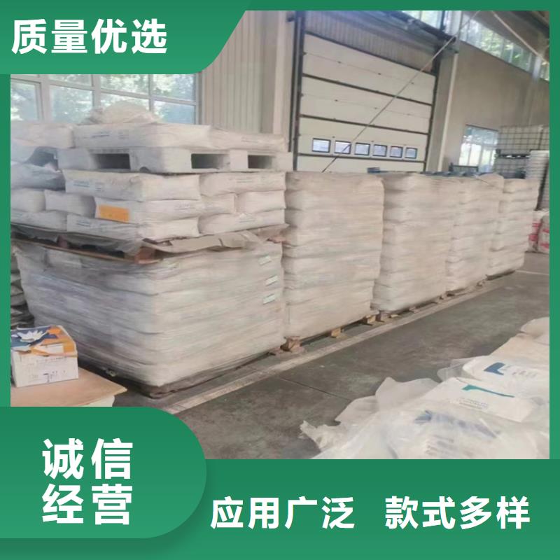 回收石蜡-回收固化剂匠心制造