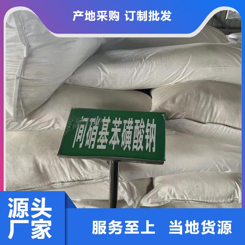 【回收石蜡】 钯炭催化剂回收专业完善售后