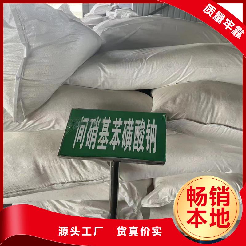  回收石蜡今日价格