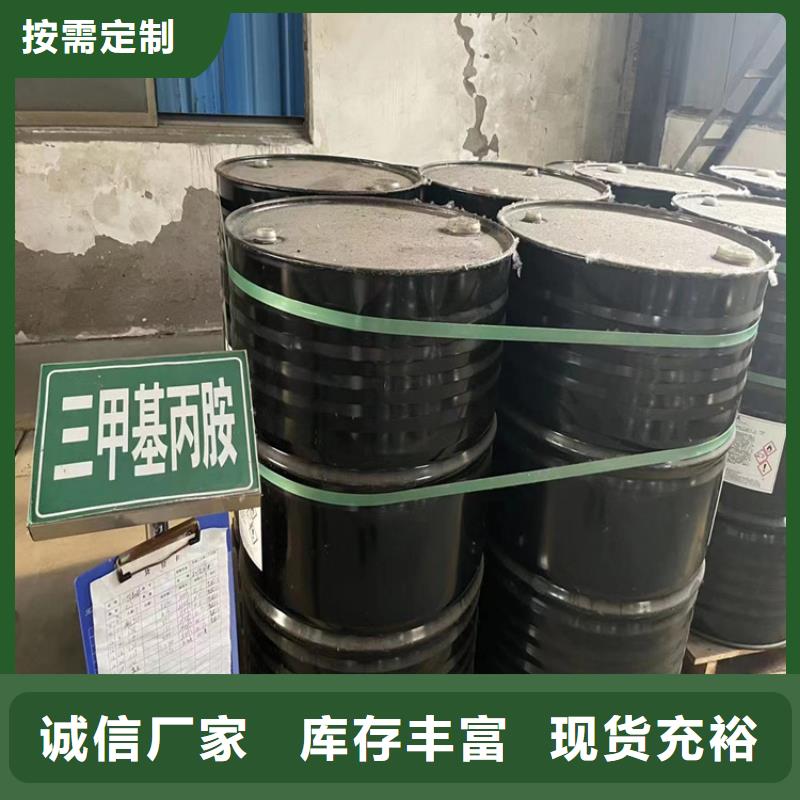 回收石蜡-回收固化剂匠心制造