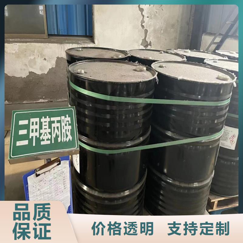 回收石蜡质量看得见