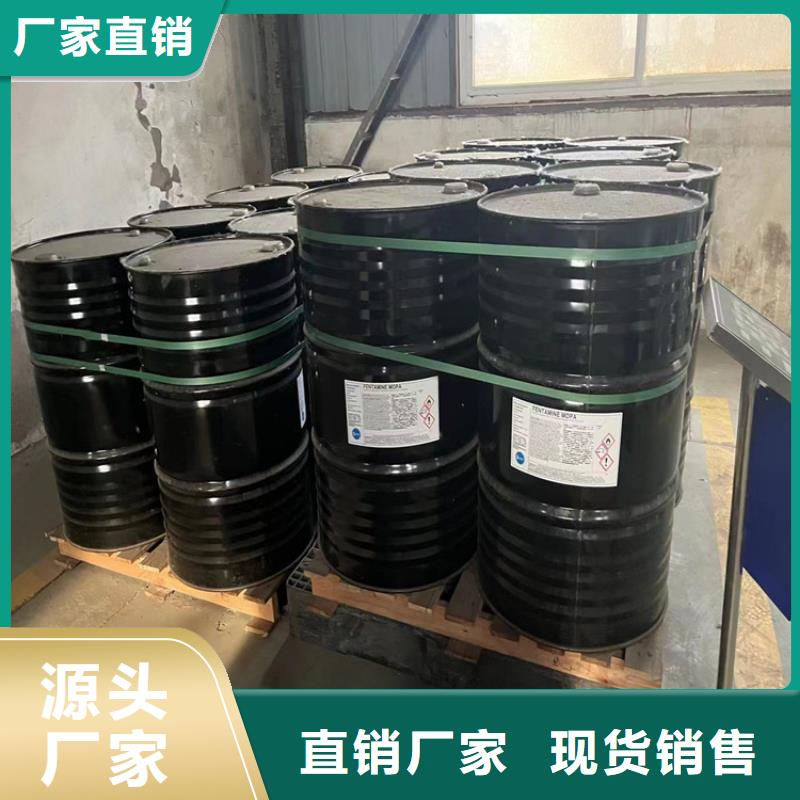 回收石蜡,【回收涮罐水】源头厂家量大价优-市场覆盖|分宜|渝水|宜春|萍乡|上饶|抚州-商佳通