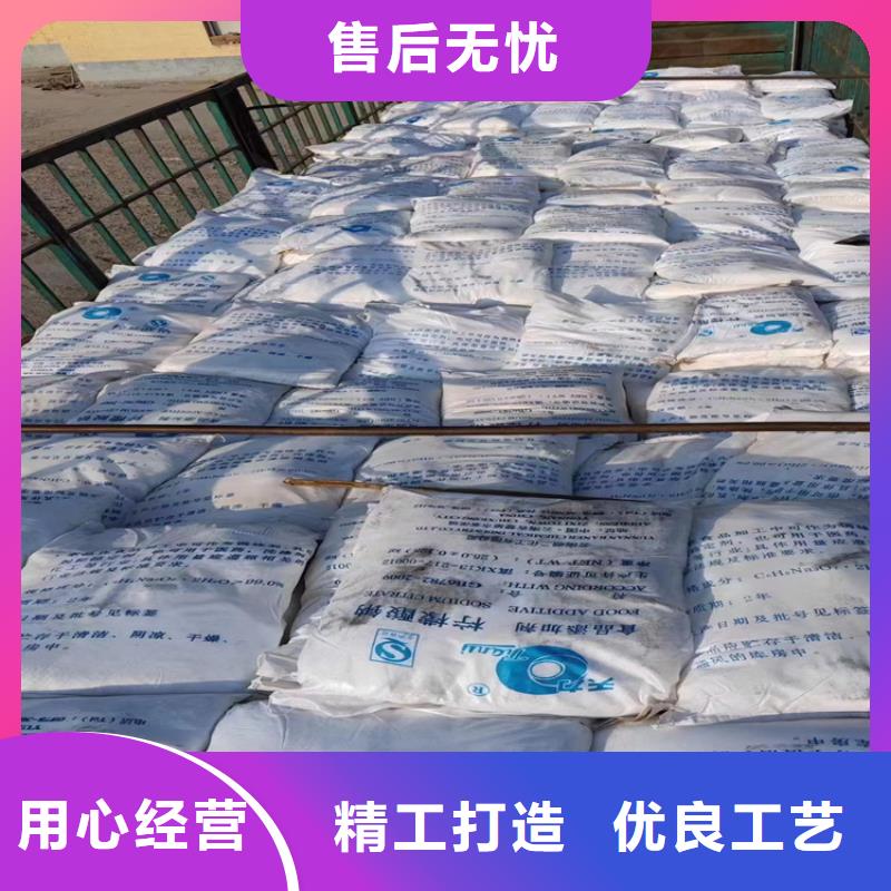 【回收石蜡,回收树脂出厂价】