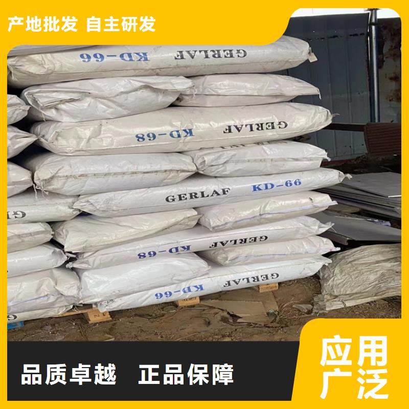 回收石蜡厂家直销直供