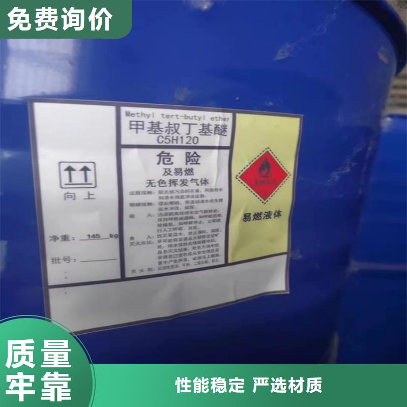【回收石蜡】 钯炭催化剂回收专业完善售后