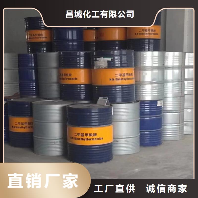 回收石蜡源头厂家直销