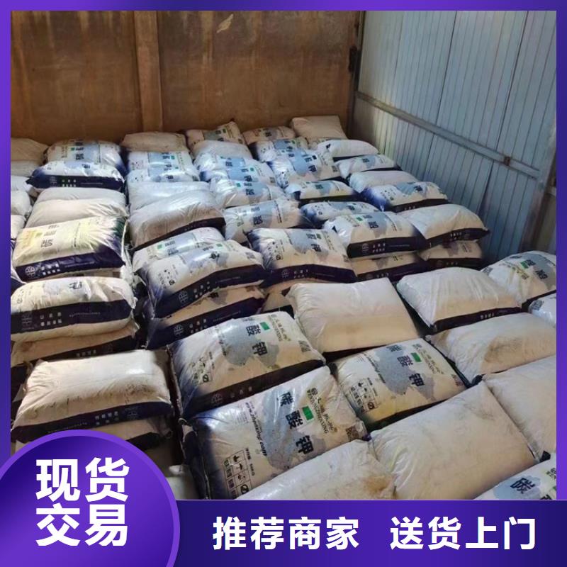 【回收石蜡】_回收黑白料0中间商差价