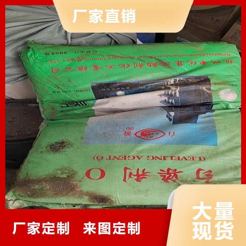 回收石蜡工厂直供