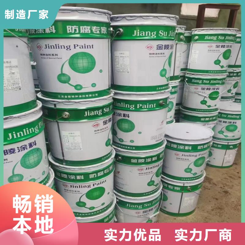 回收石蜡质量牢靠