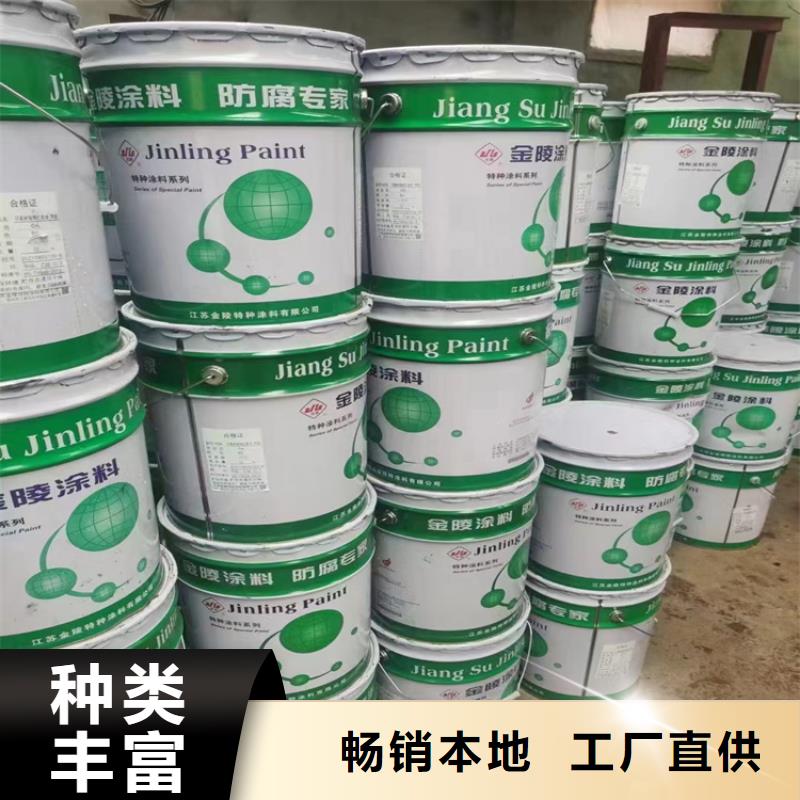 回收石蜡,【回收油漆】厂家直销大量现货拒绝中间商