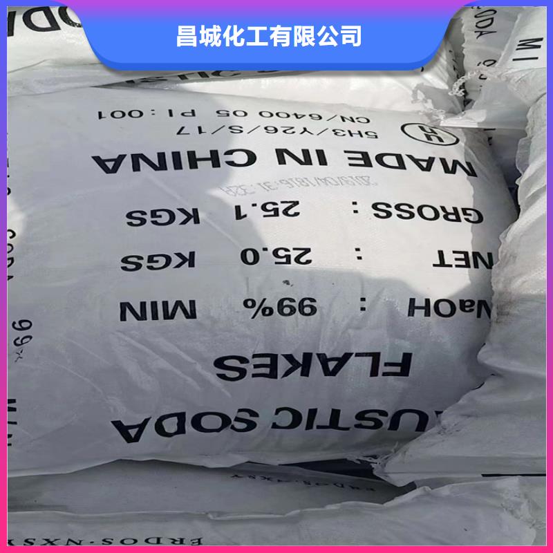 回收石蜡货源直供