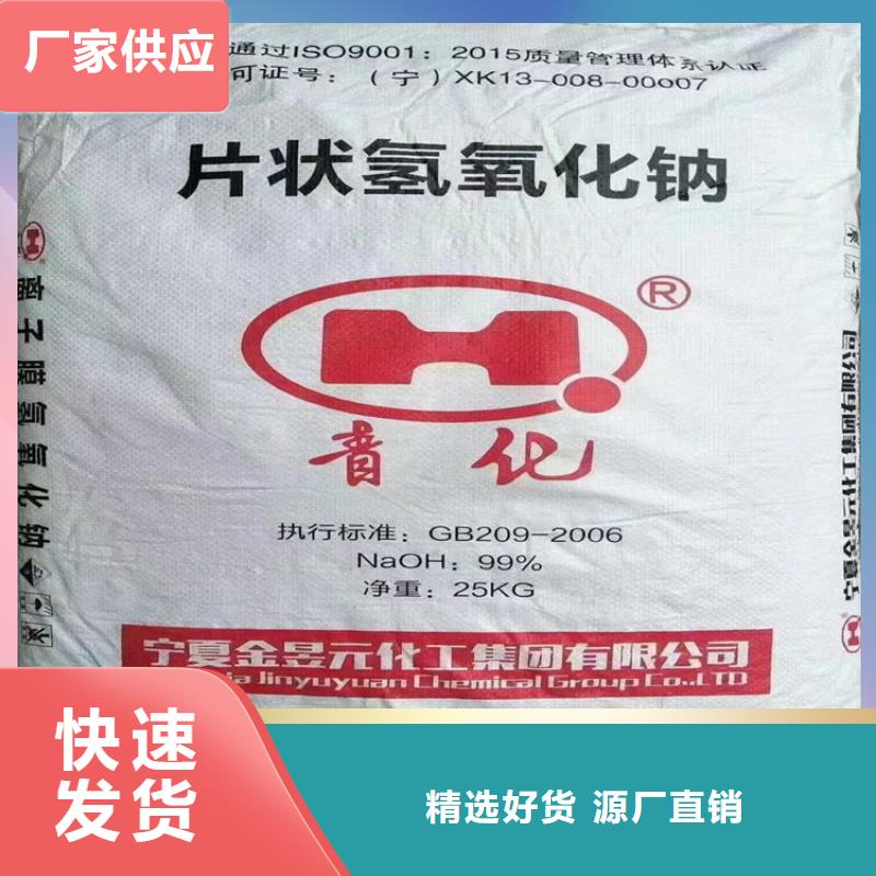 回收石蜡随心所欲定制