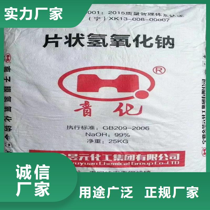 回收石蜡货源直供