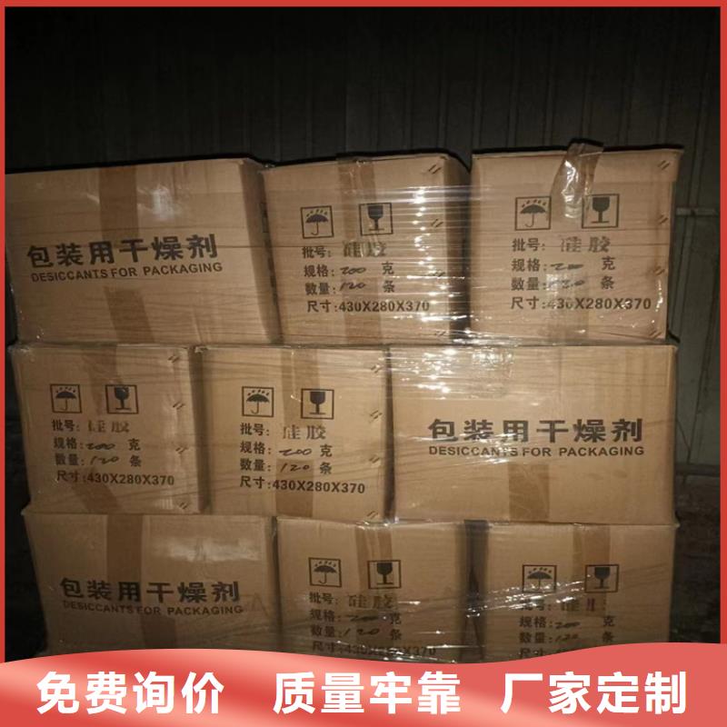 陇西县回收各种型号石蜡诚信厂家