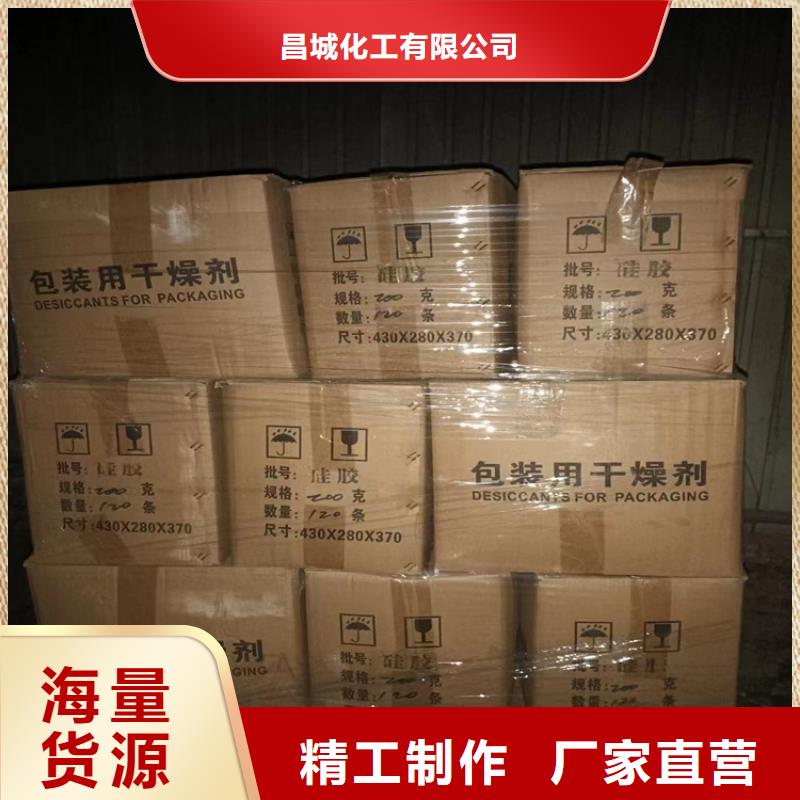 陇西县回收各种型号石蜡诚信厂家