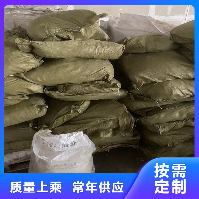 宁海县回收引发剂高价收购
