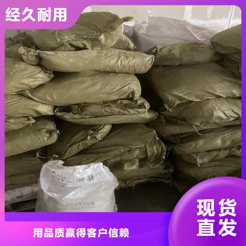 晋江回收碳酸钾生产厂家