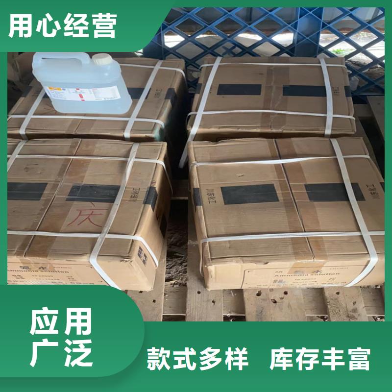 晋江回收碳酸钾生产厂家