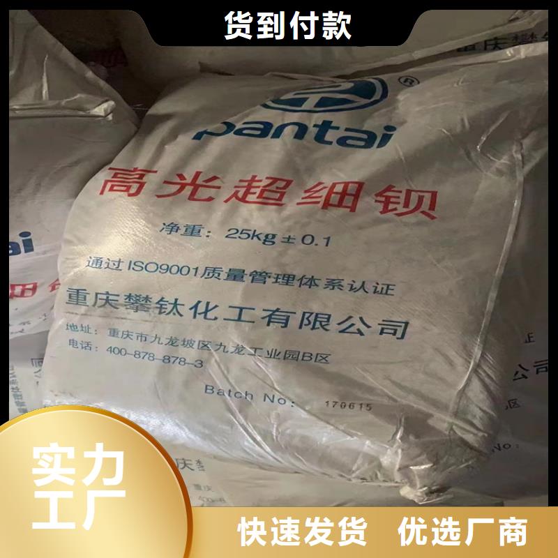【回收化工原料】,回收聚醚严选用料
