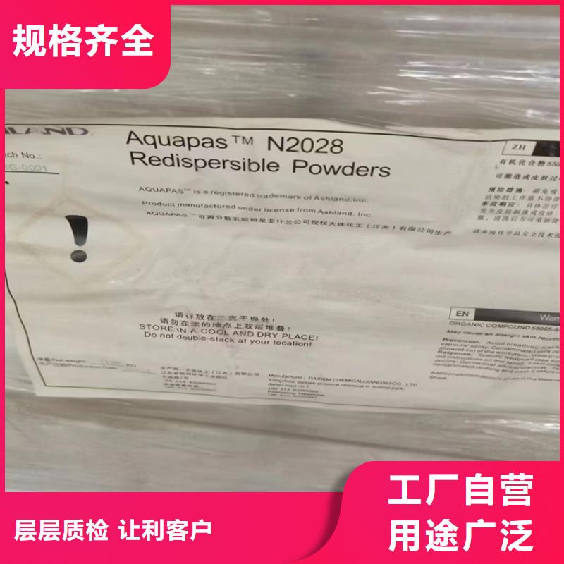 回收化工原料一周内发货