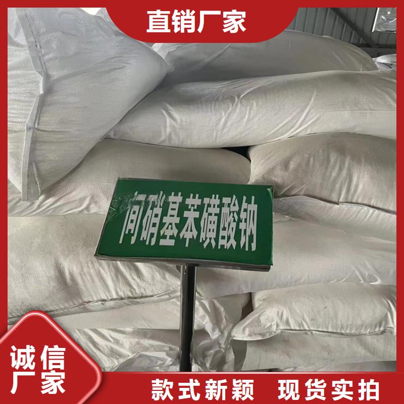 回收化工原料_回收树脂保障