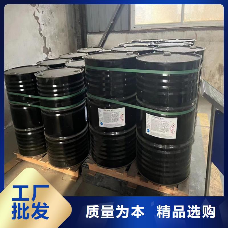  回收化工原料精工细致打造