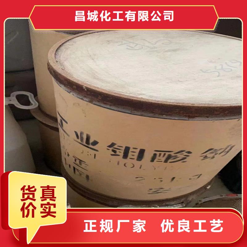 【回收化工原料】,回收聚醚严选用料