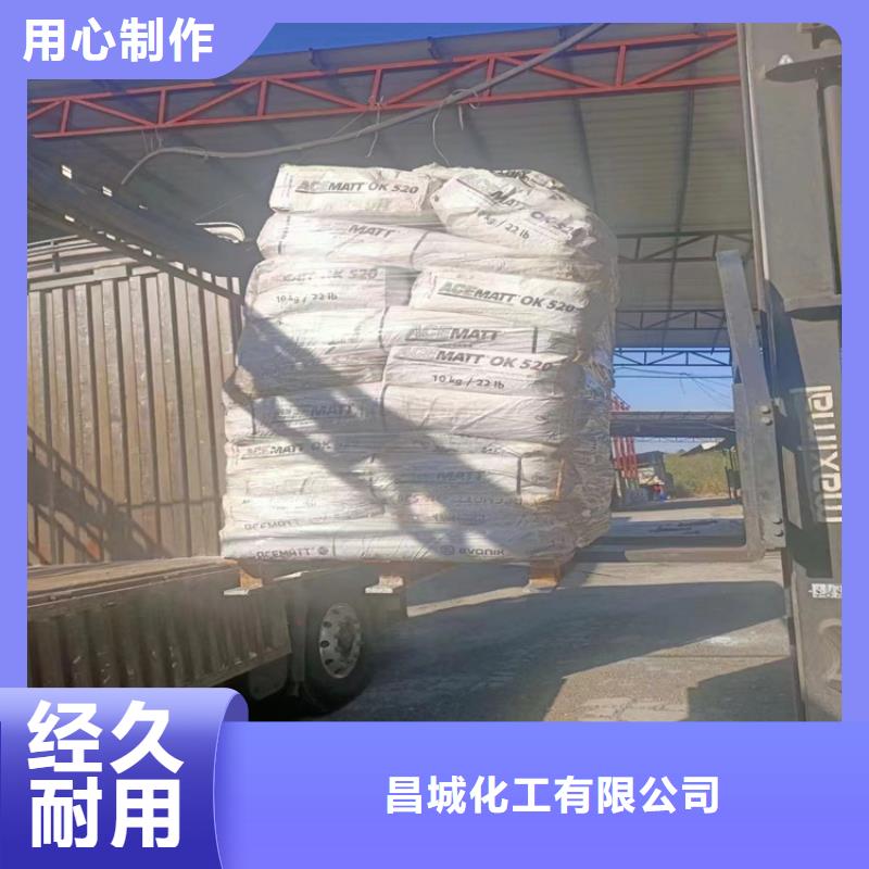 回收化工原料产品优势特点