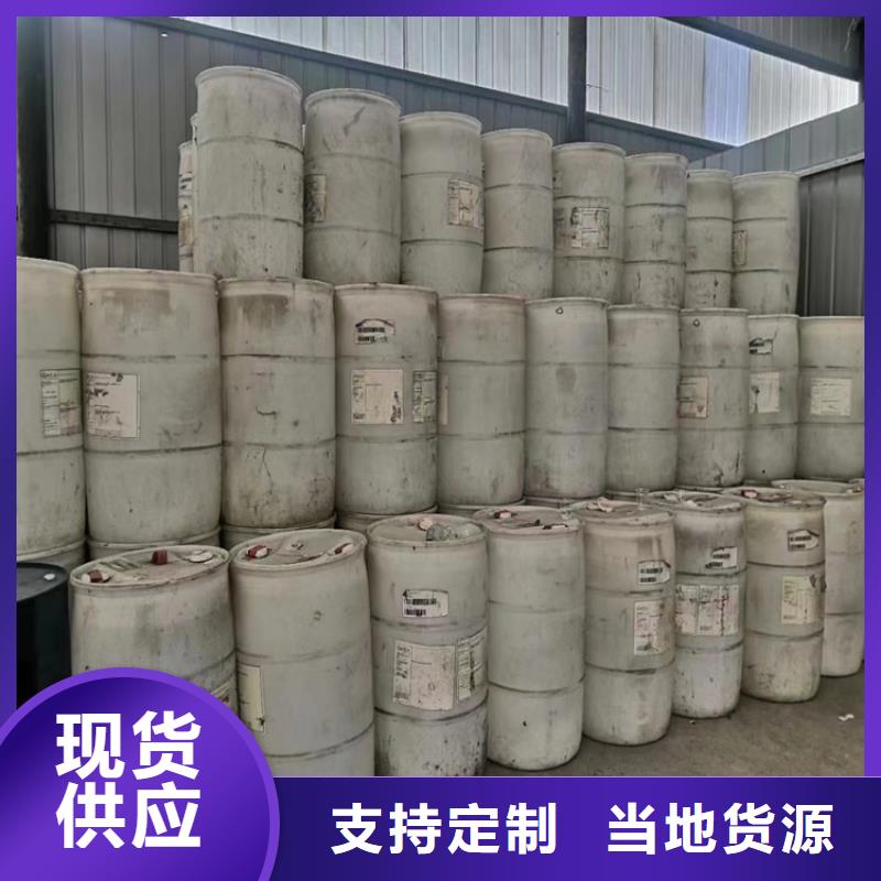  回收化工原料细节决定成败
